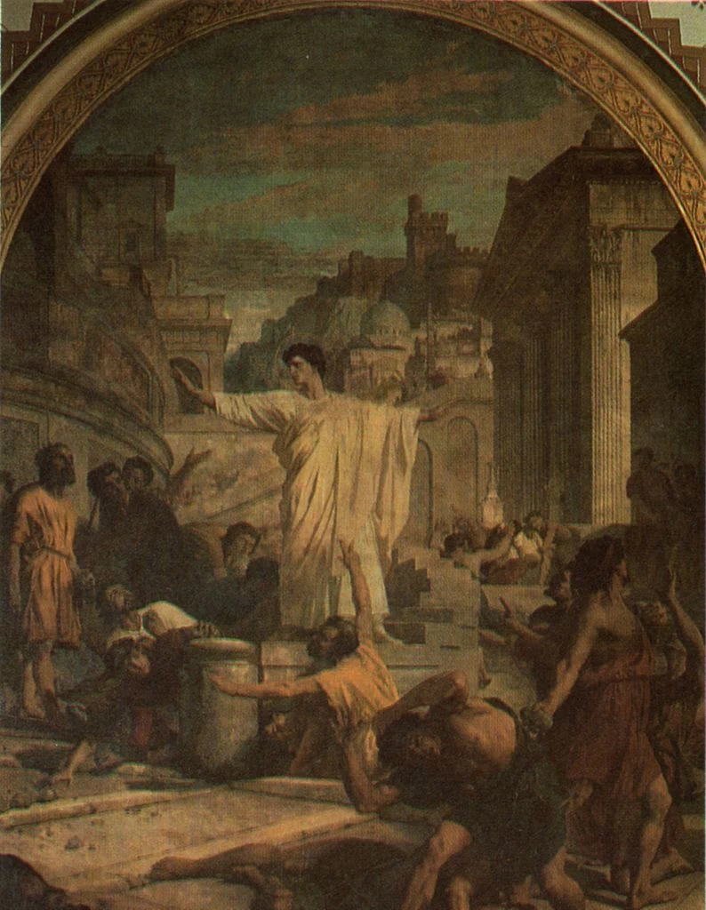 Sant'Agostino interrompe la pratica dei litigi tra genitori per esercitarsi - Chiesa di Saint, Ambroise, Parigi